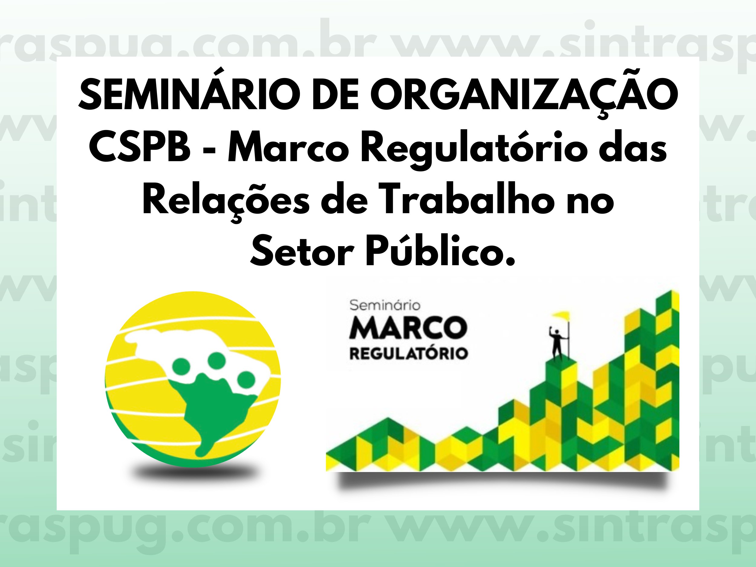 Semin Rio Cspb Marco Regulat Rio Das Rela Es De Trabalho No Setor